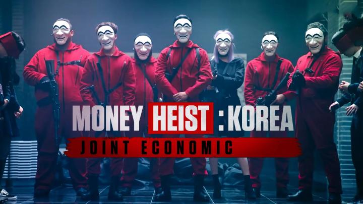 مسلسل Money Heist: Korea الموسم الاول الحلقة 2 الثانية مترجمة ماي سيما