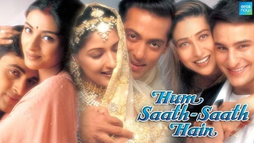 مشاهدة فيلم Hum Saath-Saath Hain 1999 مترجم ماي سيما