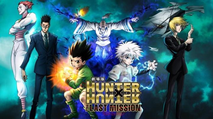 مشاهدة فيلم Hunter X Hunter The Last Mission 2013 مترجم ماي سيما