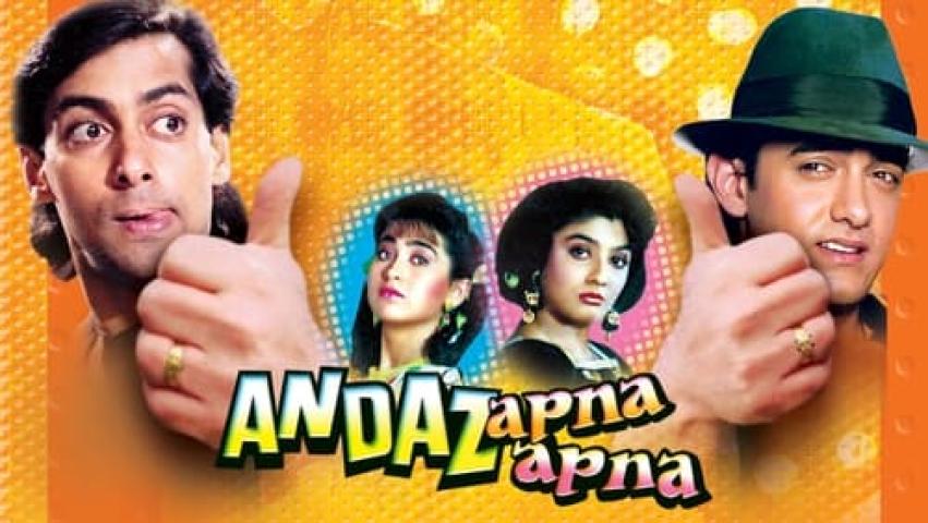 مشاهدة فيلم Andaz Apna Apna 1994 مترجم ماي سيما