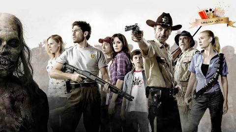 مسلسل The Walking Dead الموسم الاول الحلقة 3 الثالثة مترجم
