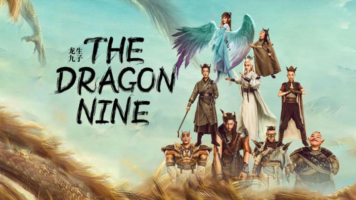 مشاهدة فيلم The Dragon Nine 2022 مترجم ماي سيما