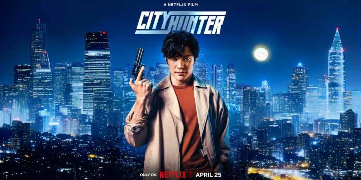 مشاهدة فيلم City Hunter 2024 مترجم ماي سيما