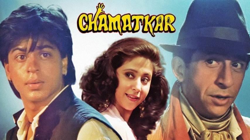مشاهدة فيلم Chamatkar 1992 مترجم ماي سيما